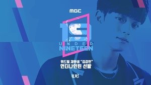 undefined Images